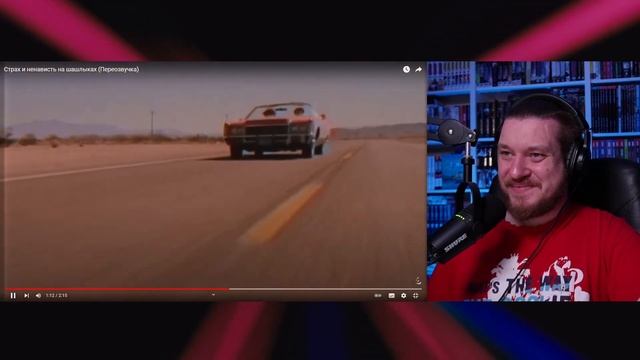 Страх и ненависть на шашлыках (Переозвучка) | РЕАКЦИЯ НА TheNafig смотреть онлайн