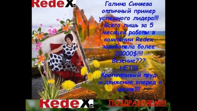 Ты сегодня увидел себя в списке Forbes? смотреть онлайн