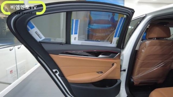 2022 BMW 520i 럭셔리 화이트 꼬냑시트 리뷰