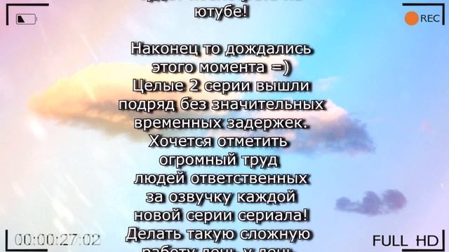 Не отпускай меня 28 серия новая АНОНС на русском языке смотреть онлайн