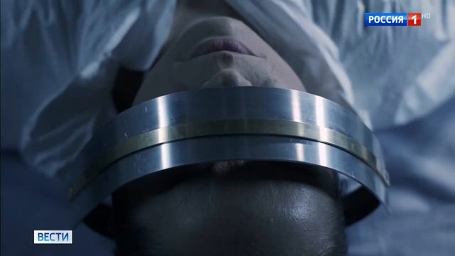 Московская борзая 2. Сюжет программы "Вести" - Россия Сегодня смотреть онлайн