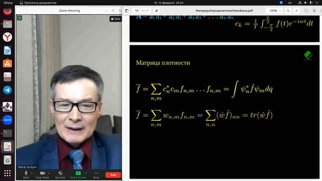 ABC гипотеза для продвинутых