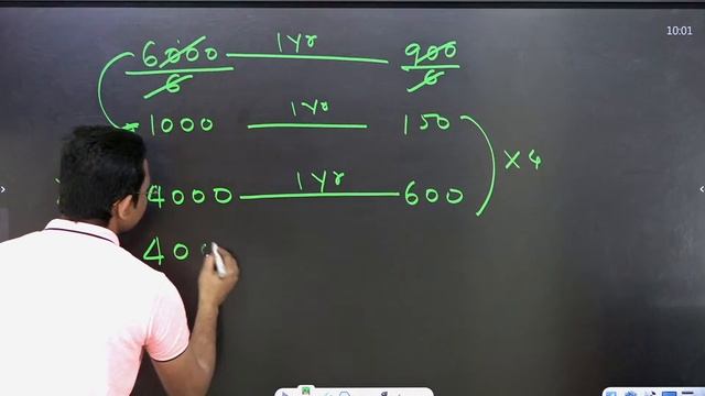 SSC-MTS/CHSL/NTPC/GROUP-D/SSC-GD/ पार || 9:15 AM|| MATHS SPL (PRE+MAINS) смотреть онлайн