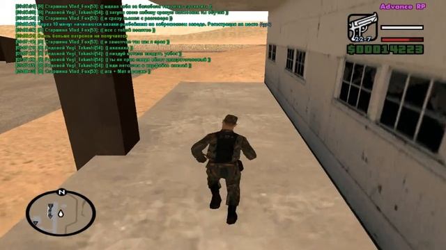 охреневший школьник смотреть онлайн