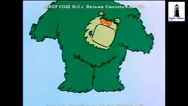 Muzzy in Gondoland (Part 3) смотреть онлайн