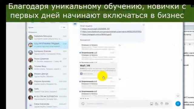 Как зарабатывать Большие ДЕНЬГИ и погасить кредит ипотеку долги РАЗ и НАВСЕГДА