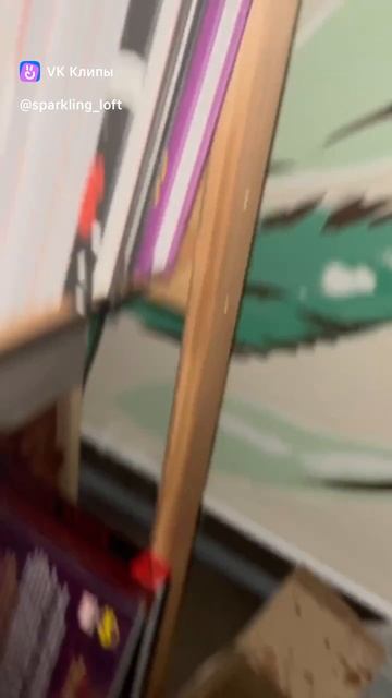 откуда наш формат: