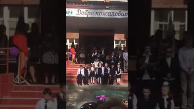 Я в 3 класс перехажу смотреть онлайн