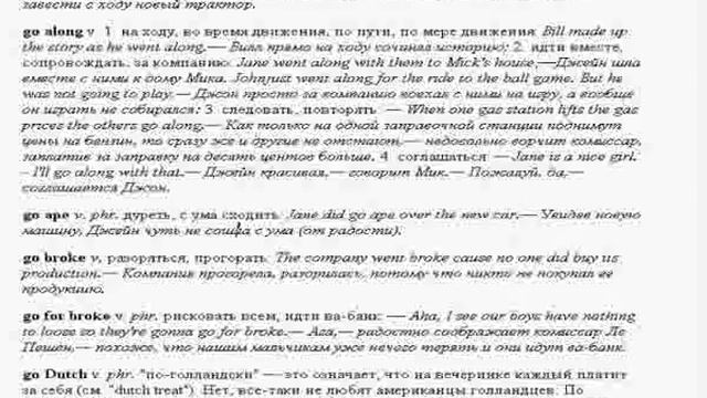 ищу репетитора Москва уже нашли 3 смотреть онлайн