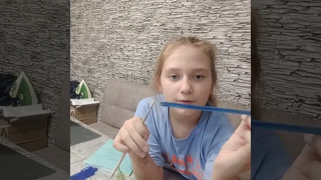 показываю свою кальцырялию и что нужно для ученика 2 класса смотреть онлайн