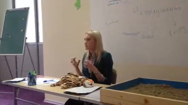 Советы детского психолога Сторожук Анастасии смотреть онлайн