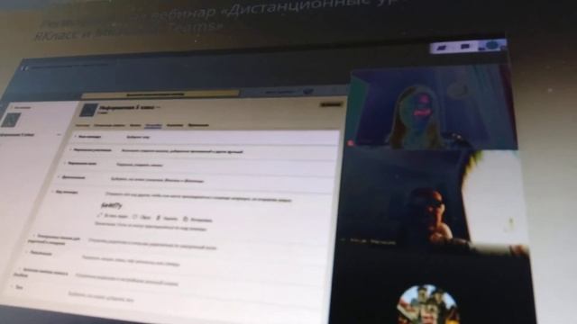 Изучаем устройство ЯКласса на платформе Microsoft смотреть онлайн