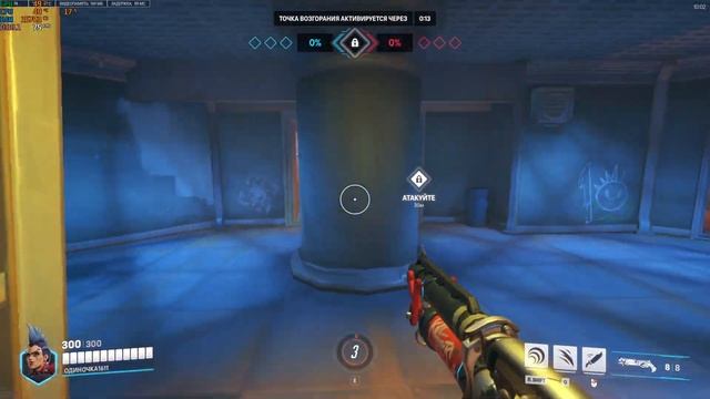 Overwatch 2 - 6-й Сезон ПвЕ, Иллари, БП...Фишки из Паладинса??