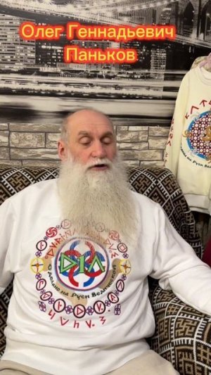 Олег Геннадьевич Паньков. Ответы на любые вопросы. Онлайн и Очные курсы