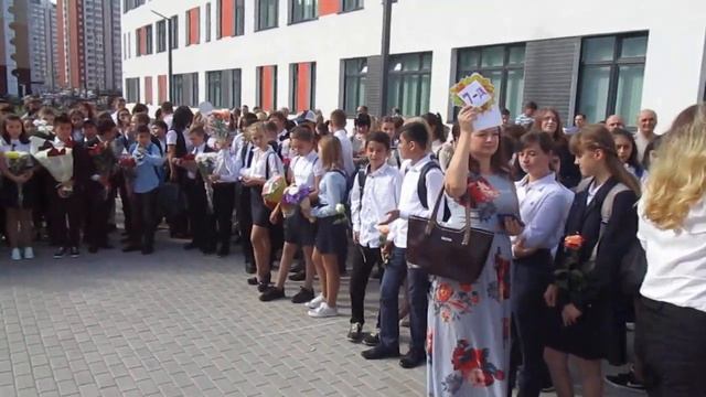 2. Открытие второго корпуса Бутовской школы №1. смотреть онлайн