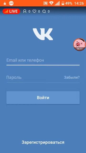 леди баг и супер кот 2 сезон 15 серия -1 часть серии смотреть онлайн