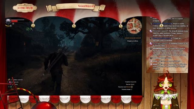 Ведьмак 3: Дикая Охота ➤ Прохождение #5 смотреть онлайн