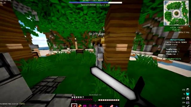 [Survival Games] #49 Все убегают от нас (w/Skiffy) смотреть онлайн