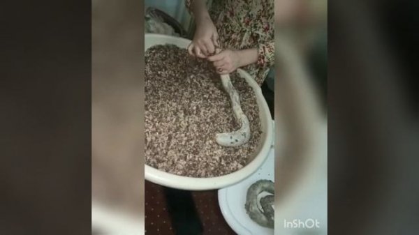 фарш из требухи Чеченские колбаски