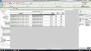 [Курс «Autodesk Revit Электрика»] Спецификация кабельного лотка