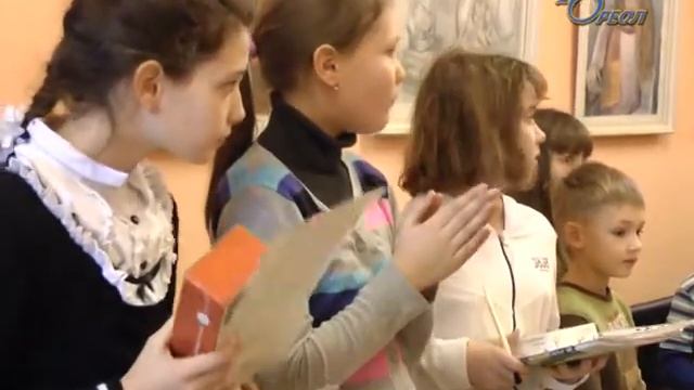 экология лазами детей смотреть онлайн