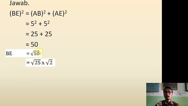 Kelas 8 ( Semester Genap P.3) Penggunaan Teorema Pythagoras смотреть онлайн