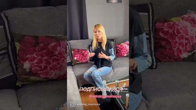 У этого Знака Зодиака ощутимые изменения в 2023 году!💫 смотреть онлайн