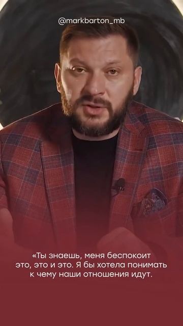 🔥БЕСПЛАТНЫЙ онлайн курс Марка Бартона, ЖМИ на ссылку в описании🎁и комментарии смотреть онлайн