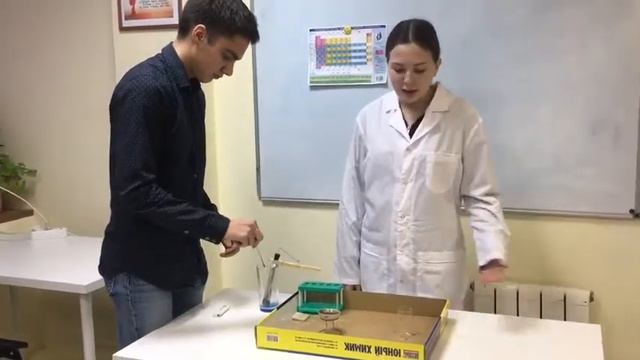 Физика химия опыт смотреть онлайн