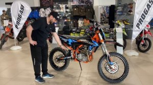 Эндуро мотоцикл Progasi Gaudi 300 заряженный на водяном охлаждении по цене воздушки