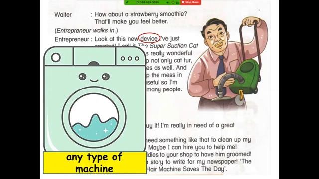 Year 6 English( Unit :8 - Languague Arts) смотреть онлайн