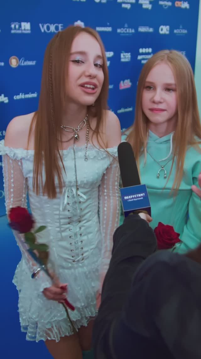 Искала ли себя Марьяна Локель в интернете #интервью #суперлайкшоу смотреть онлайн