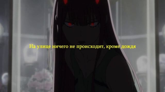 MASN - Hold Me (feat. Mishaal) /ПЕРЕВОД НА РУССКИЙ/ (RUS SUB) смотреть онлайн