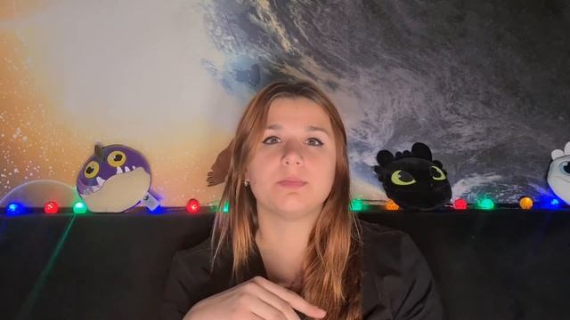 Эмма Скотт - Дотянуться до звёзд / обзор книги смотреть онлайн