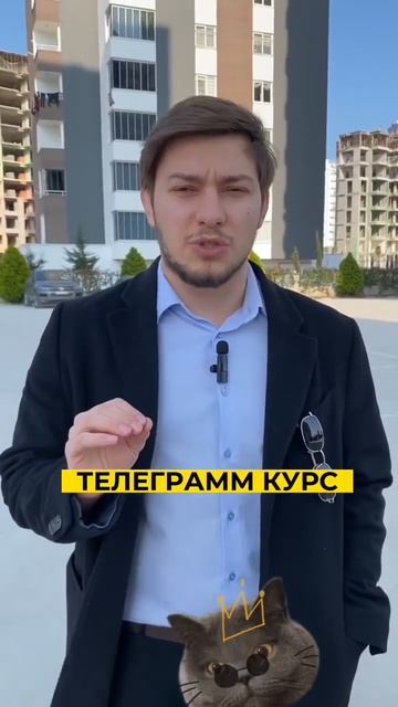 Английский с нуля👨🏻🎓🇺🇸 #английский #английскийбыстро #английскийязык смотреть онлайн