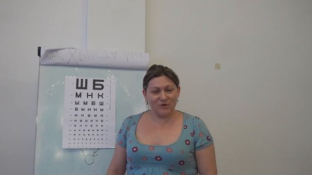 Отзыв о тренинге "ПроЗрение Души", Израиль 2015 смотреть онлайн