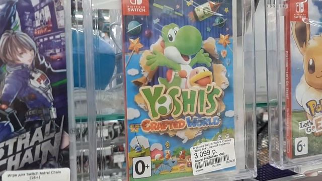Жадность Nintendo