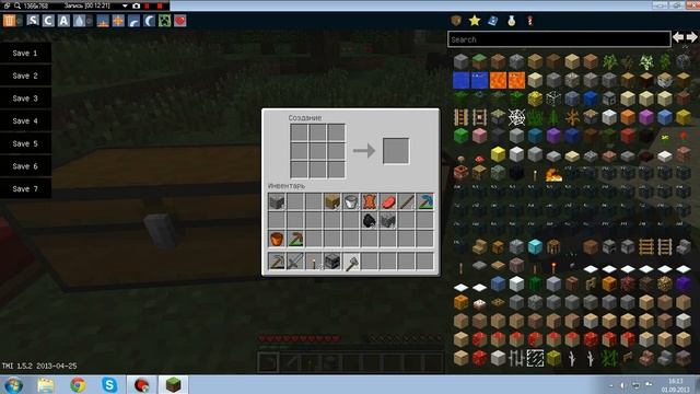 LP.Школьные похождение :D по миру Minecraft 1 часть смотреть онлайн