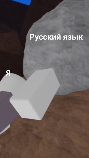 мой не любимый урок в школе смотреть онлайн
