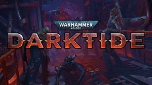 Warhammer 40,000: Darktide полный оригинальный саундтрек