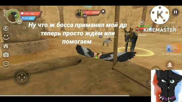 2 бага на прокачку и 1 баг на кристаллы рабочий)) смотреть онлайн