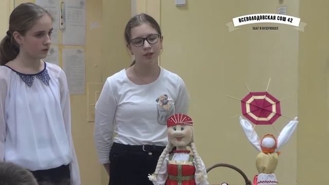 Научно-практическая конференция "Шаг в будущее, школв 42" смотреть онлайн