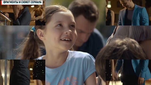 Жена с того света 1-4 серия (2023) Мелодрама // Премьера Домашний // Анонс смотреть онлайн