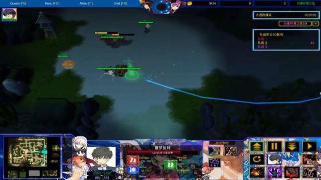 AFB : SHIKI NANAYA #6 смотреть онлайн