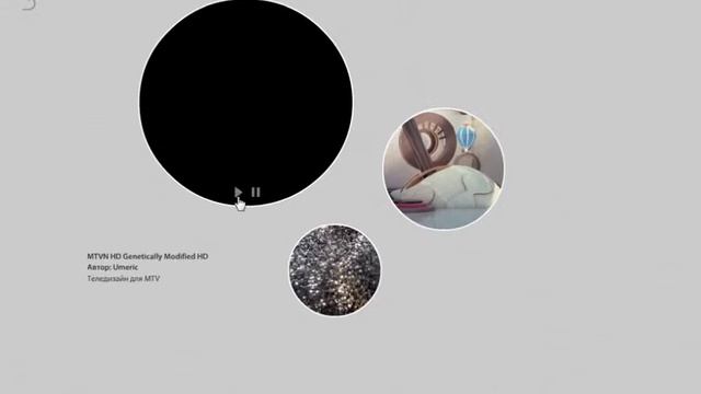 Моушен-графика