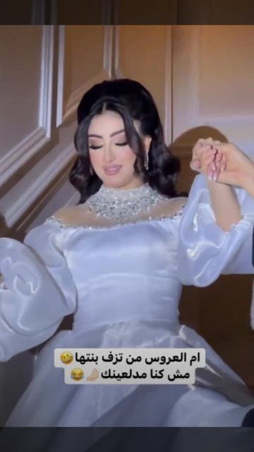 New Wedding Dresses||New Turkish wedding dresses || #shorts смотреть онлайн