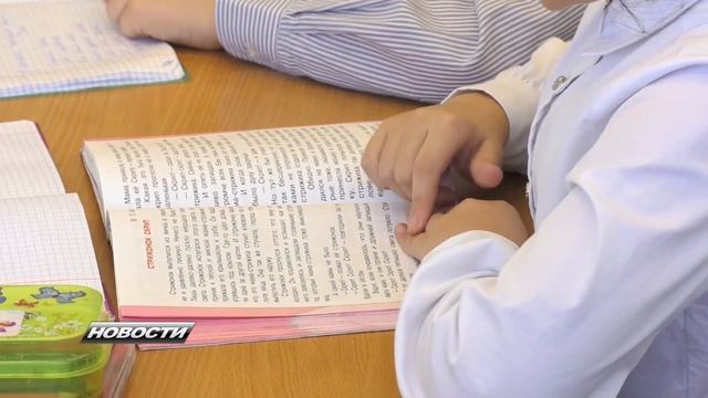 220316 Более 40 лет в сфере образования трудится учитель начальных классов школы №5 Алла Косаченко. смотреть онлайн