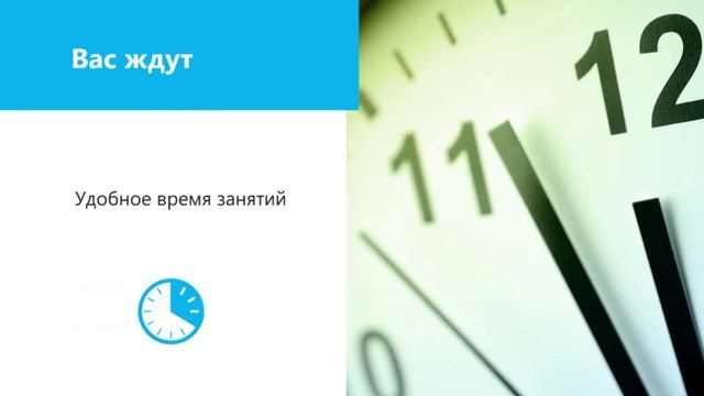 Учились в «ГЭНДАЛЬФ»? Акция для вас! смотреть онлайн