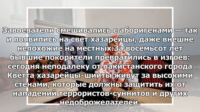 Жизнь униженных завоевателей смотреть онлайн