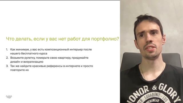 Прямая трансляция пользователя Данила Губский смотреть онлайн